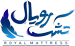 تشک رویال